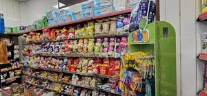 Sobhan Supermarket