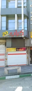 Kebab 20 2