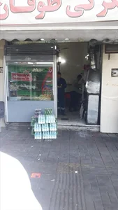 جگرکی طوفان 5