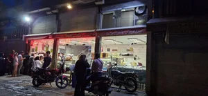 بستنی اکبر مَشدی 4