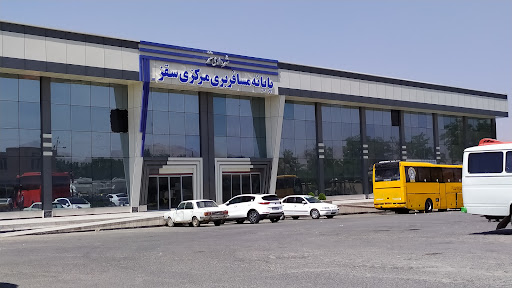 ترمینال سقز