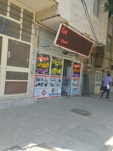 الکترونوین 2