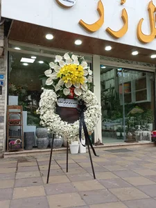 گل رز جهانشهر Rose Flower Market