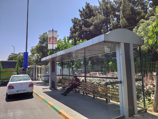 پایانه دانشگاه فردوسی