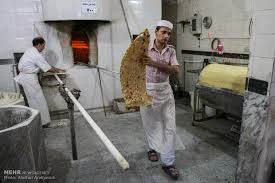 نانوایی سنگک