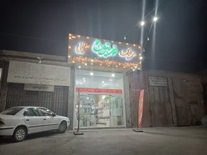 عرقیات زیتون