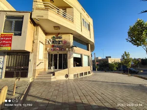 کافه پیتزا نرو