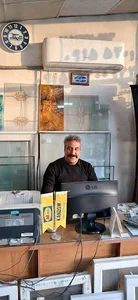 گروه صنعتی سپید جام