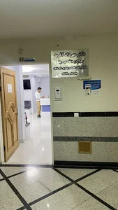 چشم پزشکی دکتر مهرداد آفرید