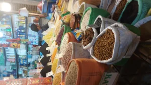 مرکز ادویه ایران