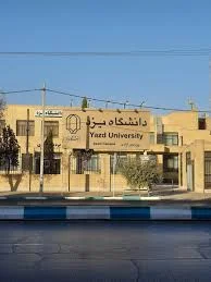 سیناتلا