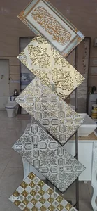 کاشی وسرامیک موسوی 2
