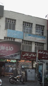 خدمات الکترونیک انتظامی - پلیس+10 2