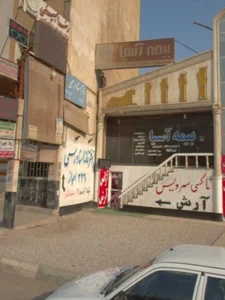 نمایندگی بیمه آسیا موسوی صدر 3