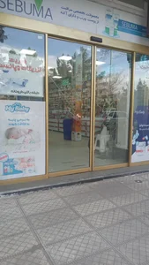 داروخانه شبانه‌روزی دکتر تهّوُری 5