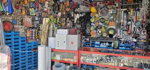 ابزار و الکتریکی شهر [ خالدی ]