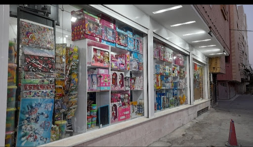 سیاره اسباب بازی‌ها