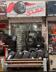 اسپرت تایر مهدی