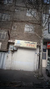 UPVC تابش پنجره 2
