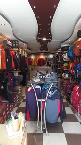 لوازم کوهنوردی ایران کوه رو