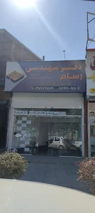 محسن