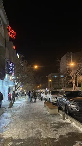 بانک ملی شعبه ولیعصر