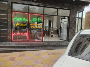 بانک مسکن شعبه گرمی کد ۱۴۴۴