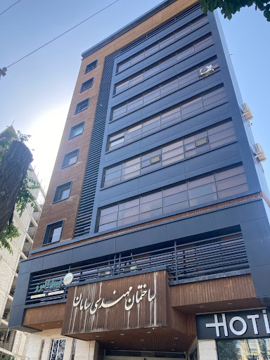 شرکت کیان نیرو