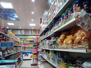 فروشگاه آرشان