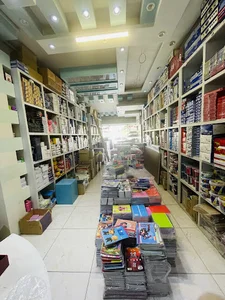 فروشگاه تحریر برهانی