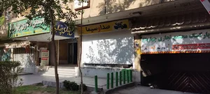 پاراکس نت