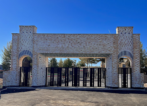 کانون فرهنگی امام خمینی