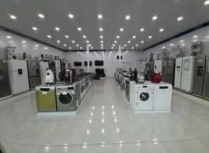 فروشگاه لوازم خانگی سلامی 3