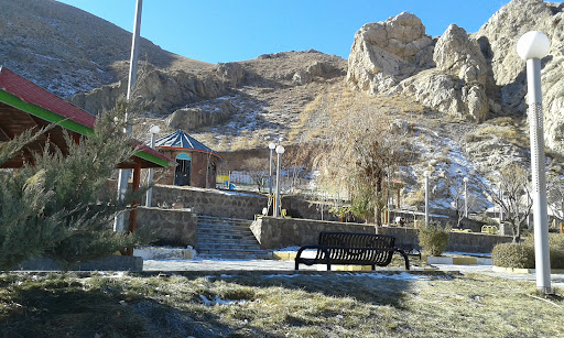 بوستان کوهستان