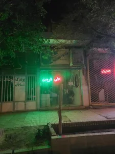 خیاطی شریعت 2