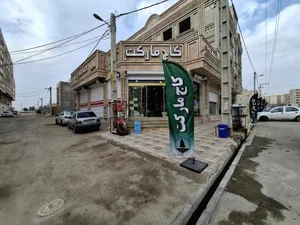 کاج مارکت 2