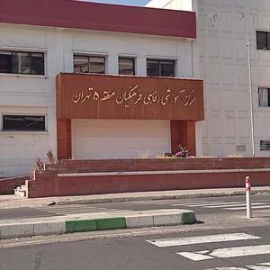خانه معلم اکباتان 3