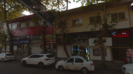 AshkanNobakhtStudio