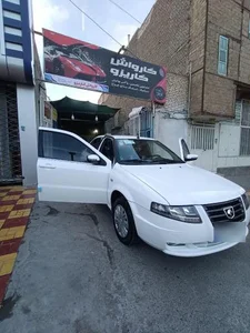 کارواش کاریزو 2