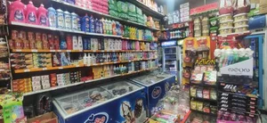 سوپر مارکت کلبه 2