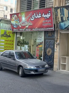 تهیه غذای خوشه 2