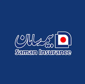 Saman insurance