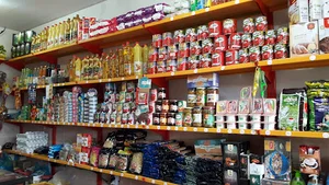 سوپر مارکت سعید