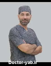 دکتر بابک حسین‌زاده