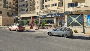 داروخانه دکتر فرودی