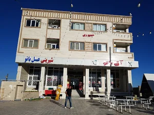 شیرینی عسل بانو