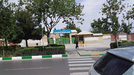 استخر سرپوشیده شهید عباسعلی نجفی