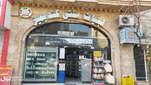 لبنیات سنتی کندیمیز
