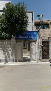 مرکز خدمات جامع سلامت امام حسین(ع)
