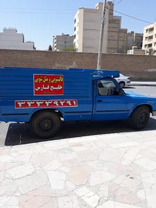 قالیشویی خلیج فارس